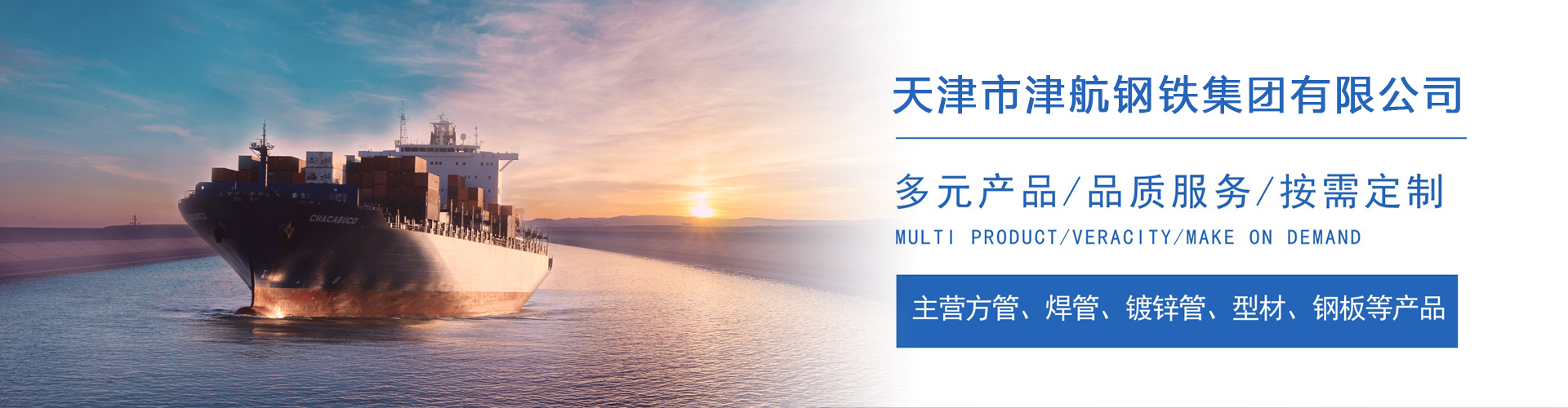 右江关于我们