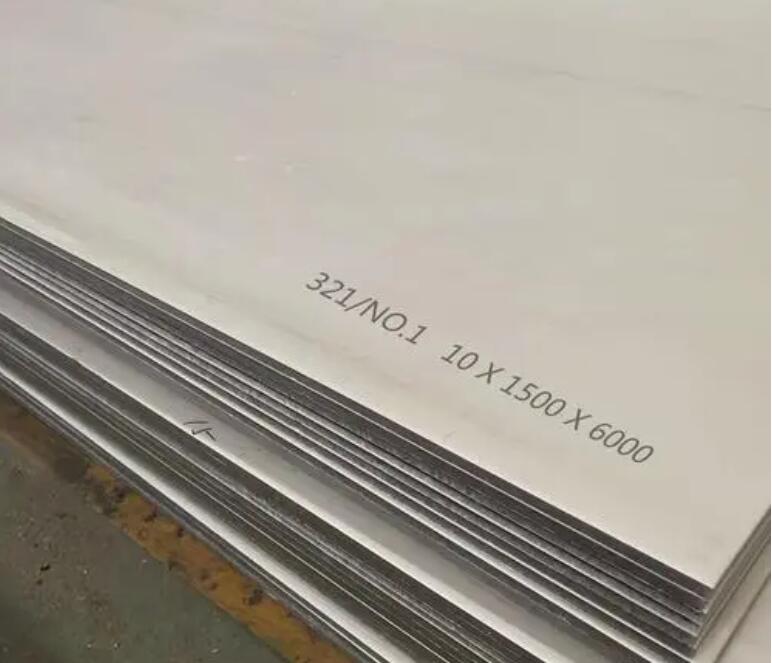 右江321不锈钢板